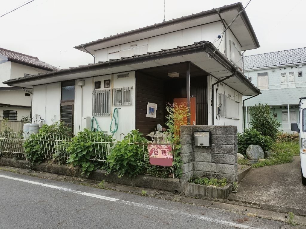Maison à Tochigi