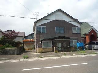 Maison à Hokkaido
