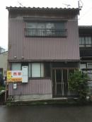 Maison à Toyama