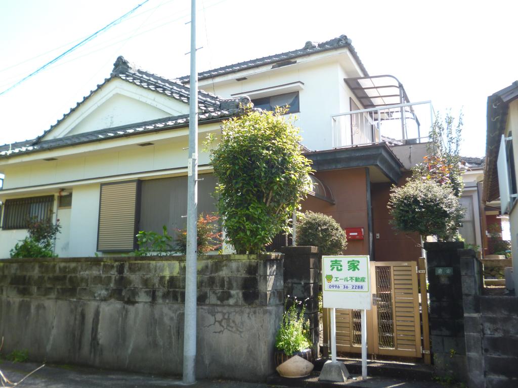 Maison à Kagoshima