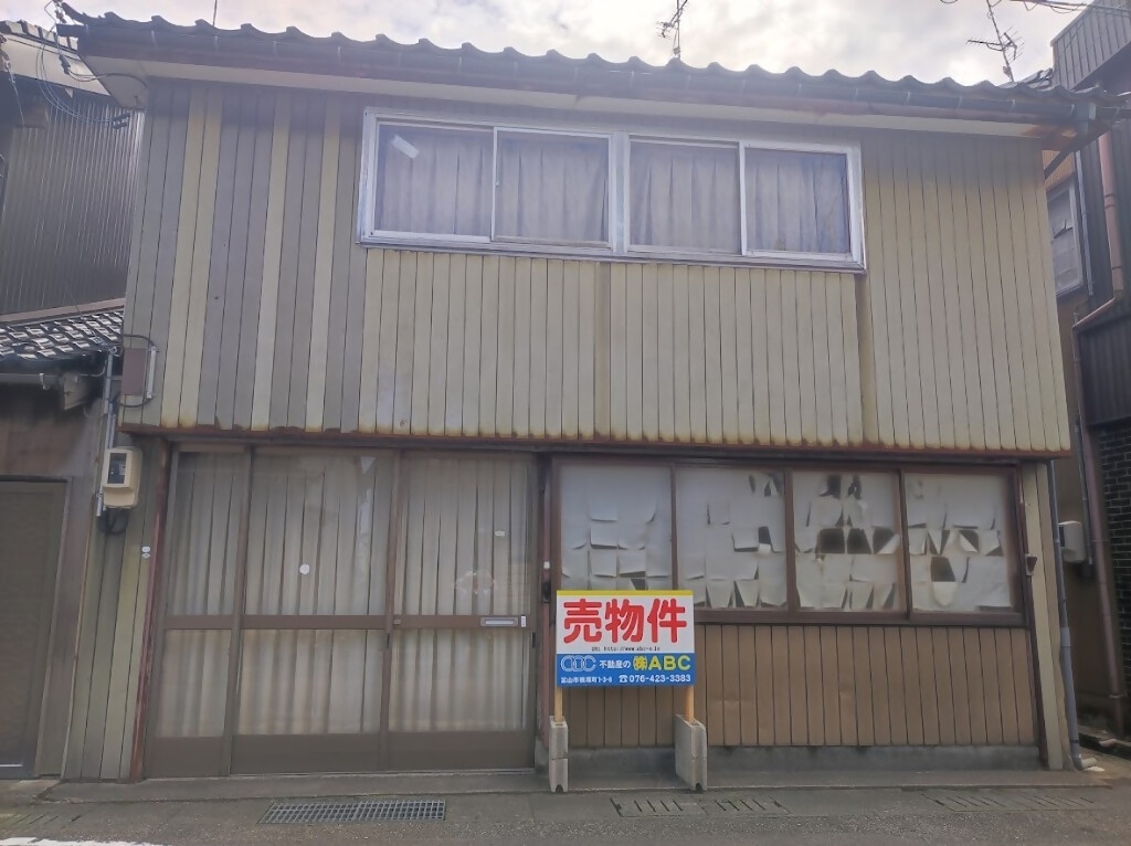 Maison à Oyabe, Toyama