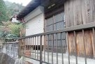 Maison à Nara
