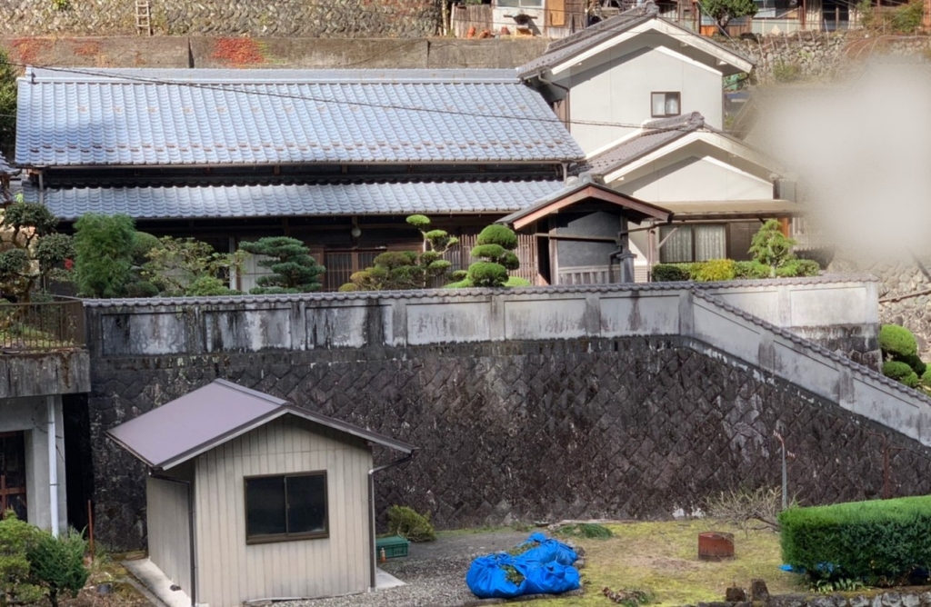 Maison à Nara