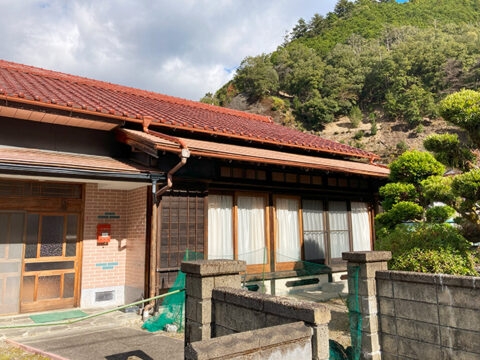 Maison à Nara