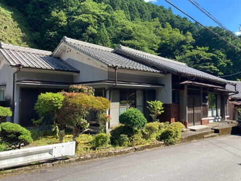 Maison à Nara