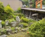 Maison à Kyoto