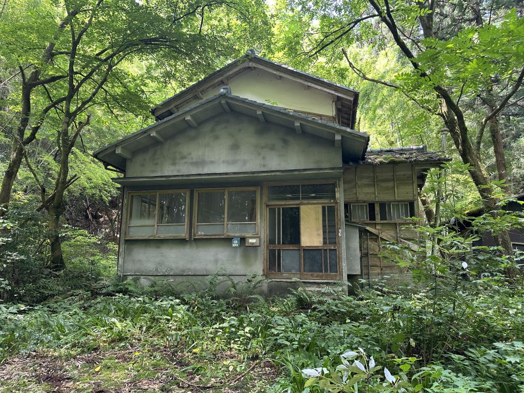 Maison à Niigata