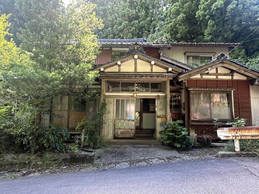 Maison à Niigata