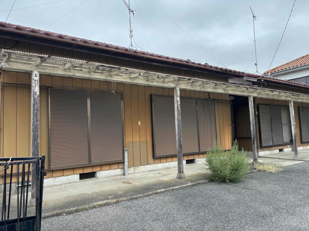 Maison à Chiba