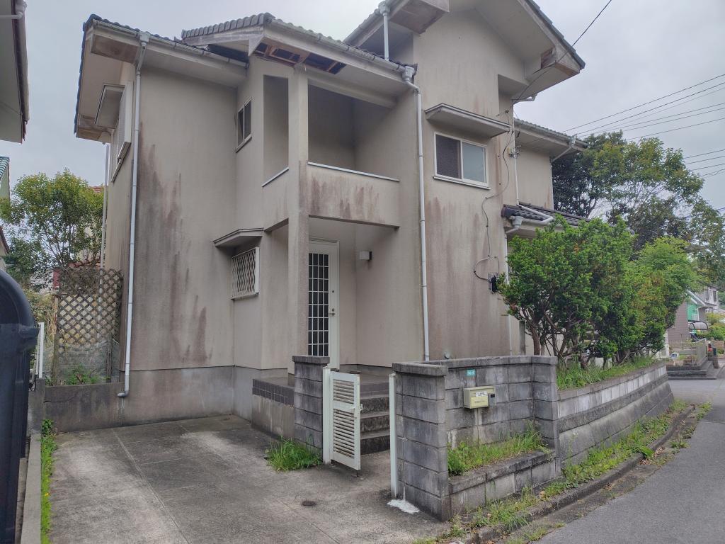 Maison à Chiba