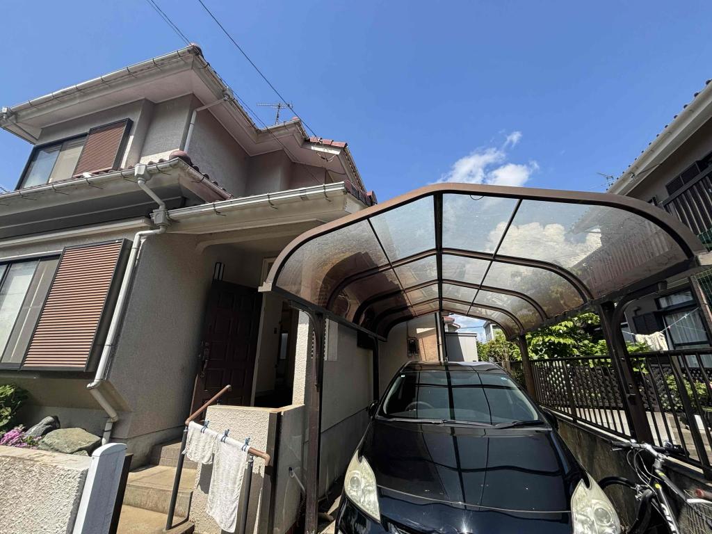 Maison à Chiba