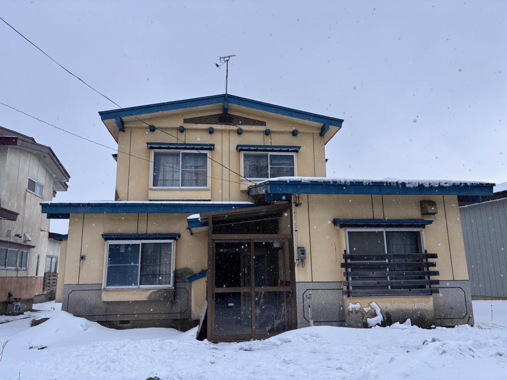 Maison à Aomori