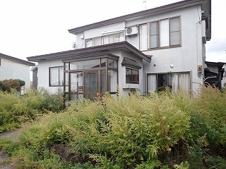 Maison à Aomori