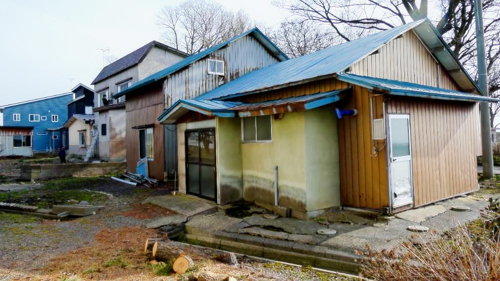 Maison à Aomori