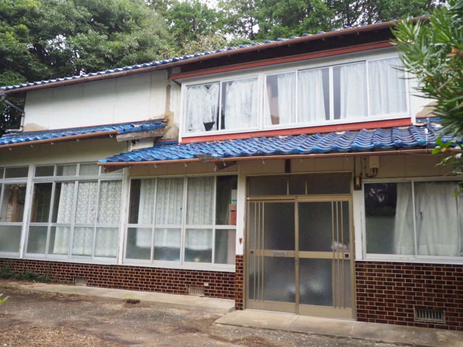 Maison à Nagasaki