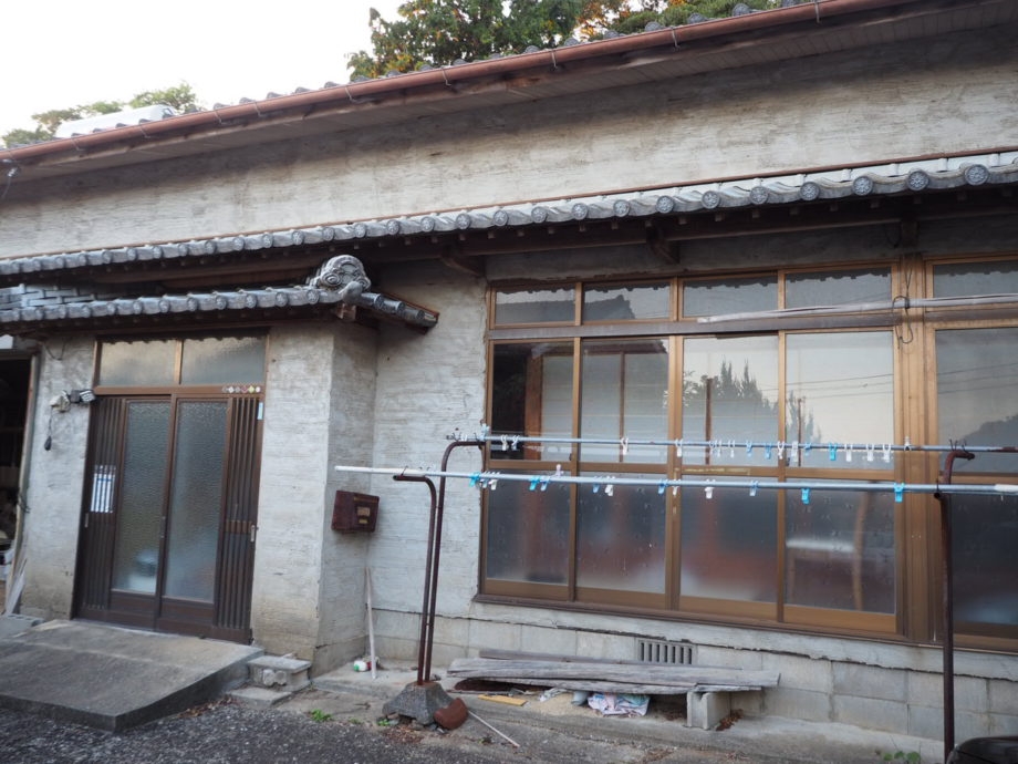 Maison à Nagasaki