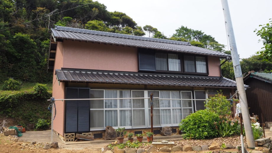 Maison à Nagasaki