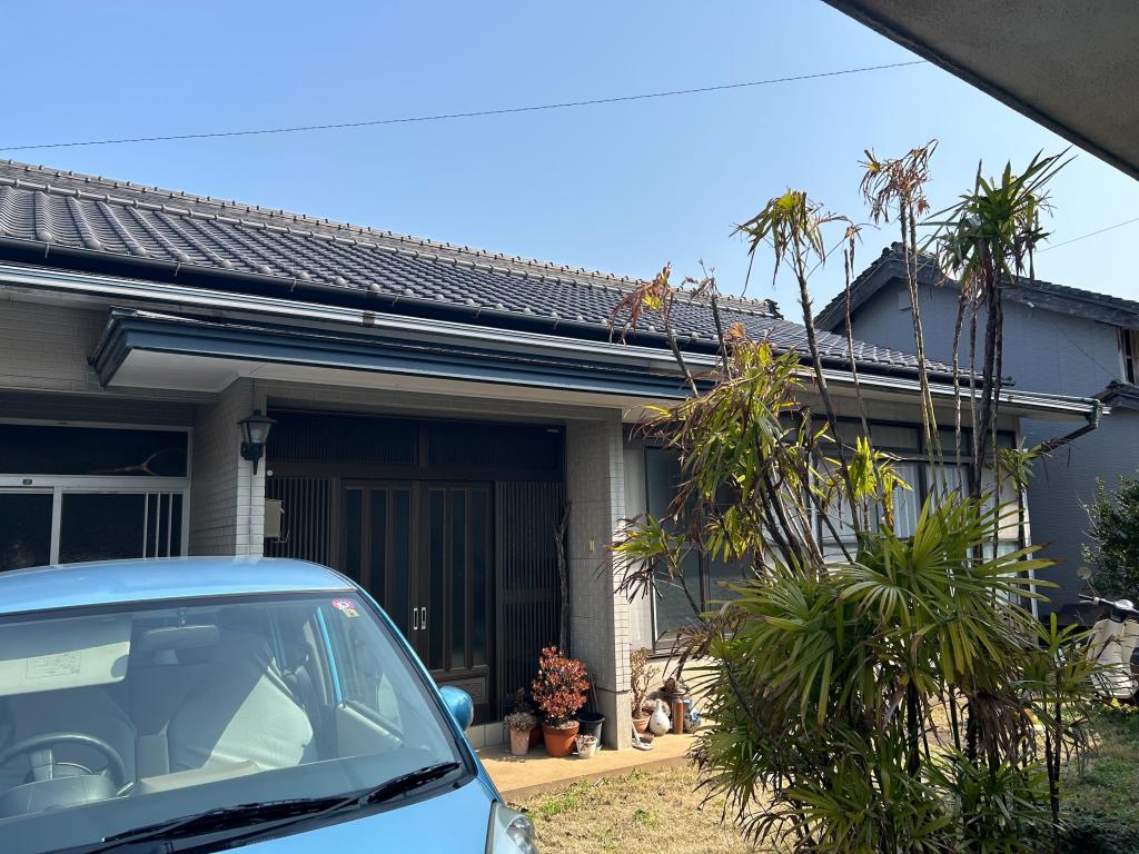 Maison à Nagasaki