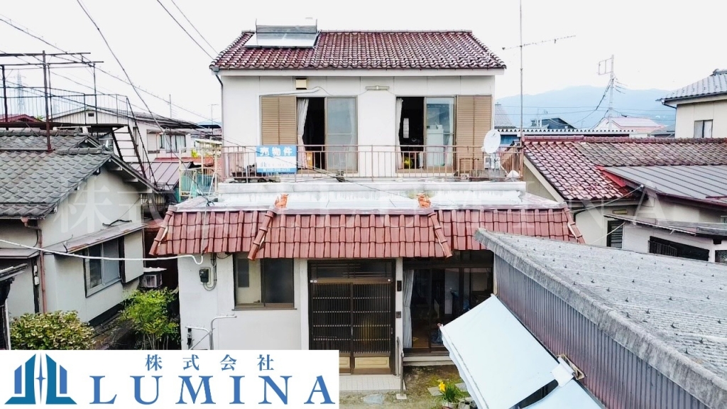 Maison à Yamanashi