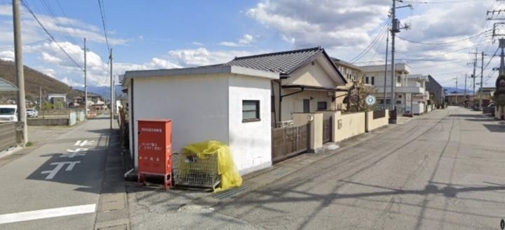 Maison à Yamanashi