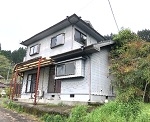 Maison à Oita