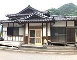 Maison à Oita