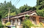 Maison à Oita