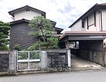 Maison à Oita