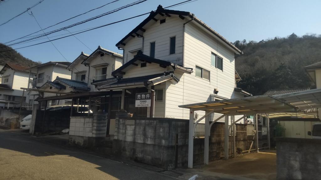 Maison à Okayama