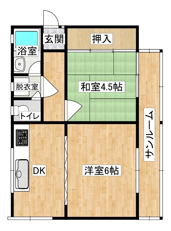 Maison à Chiba