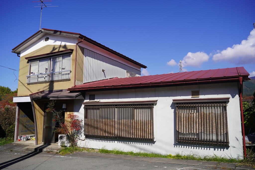Maison à Fukushima