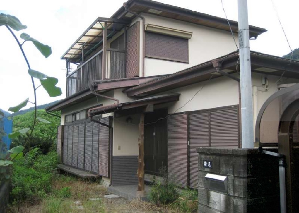 Maison à Kanagawa