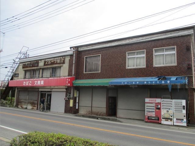 Maison à Hiroshima