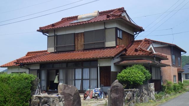 Maison à Hiroshima