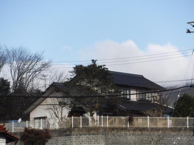 Maison à Hiroshima