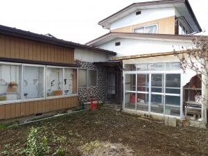 Maison à Aomori