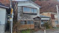 Maison à Aomori