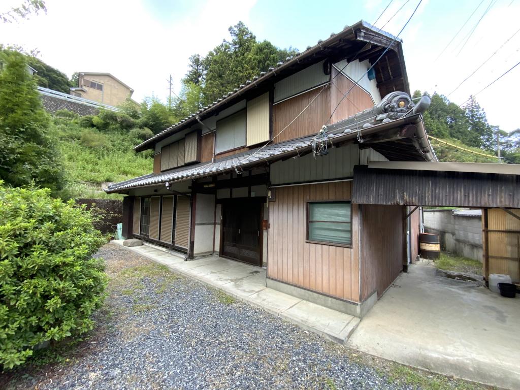 Maison à Gifu