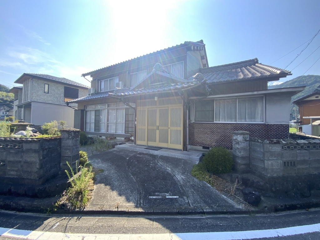 Maison à Gifu