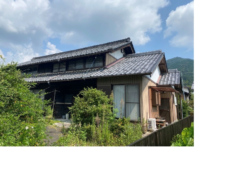 Maison à Gifu