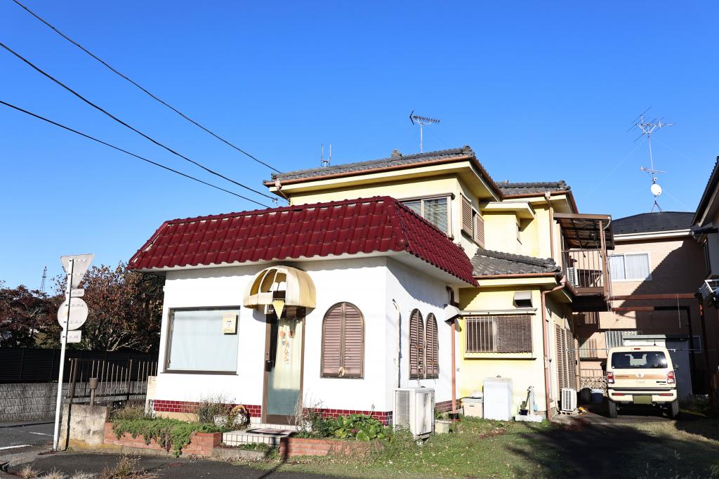 Maison à Saitama