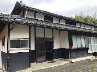 Maison à Kumamoto