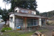 Maison à Tochigi