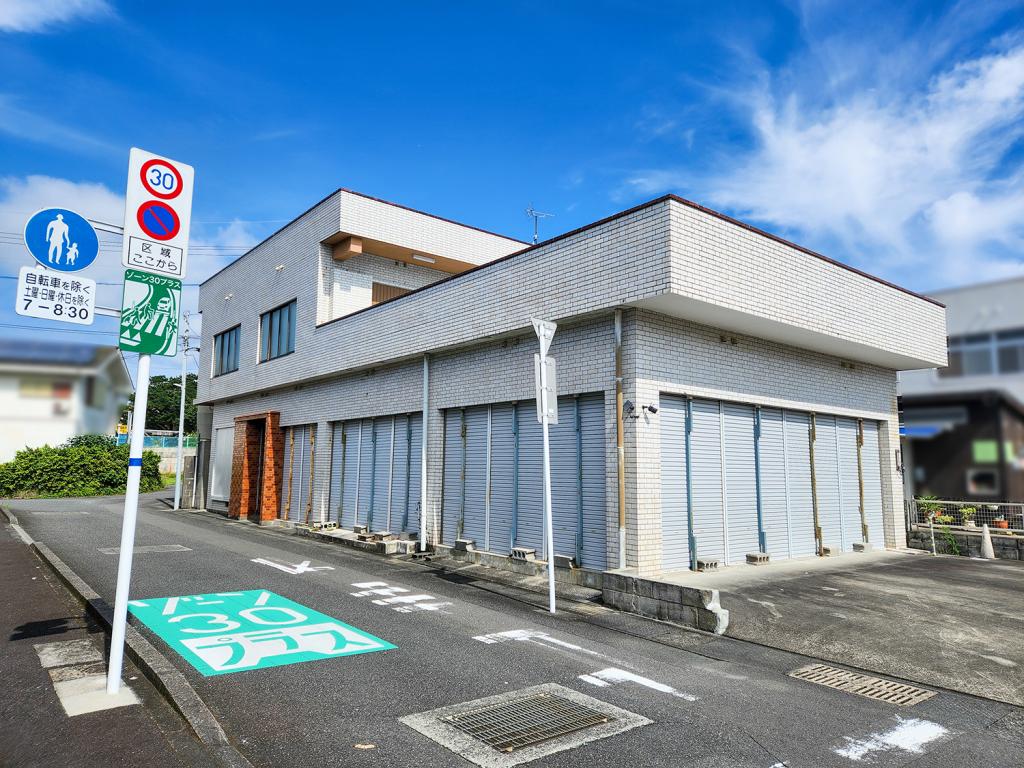 Maison à Kagoshima