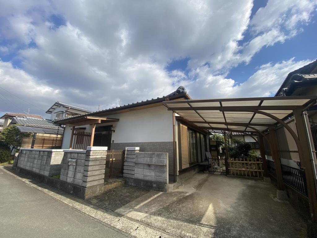 Maison à Kumamoto