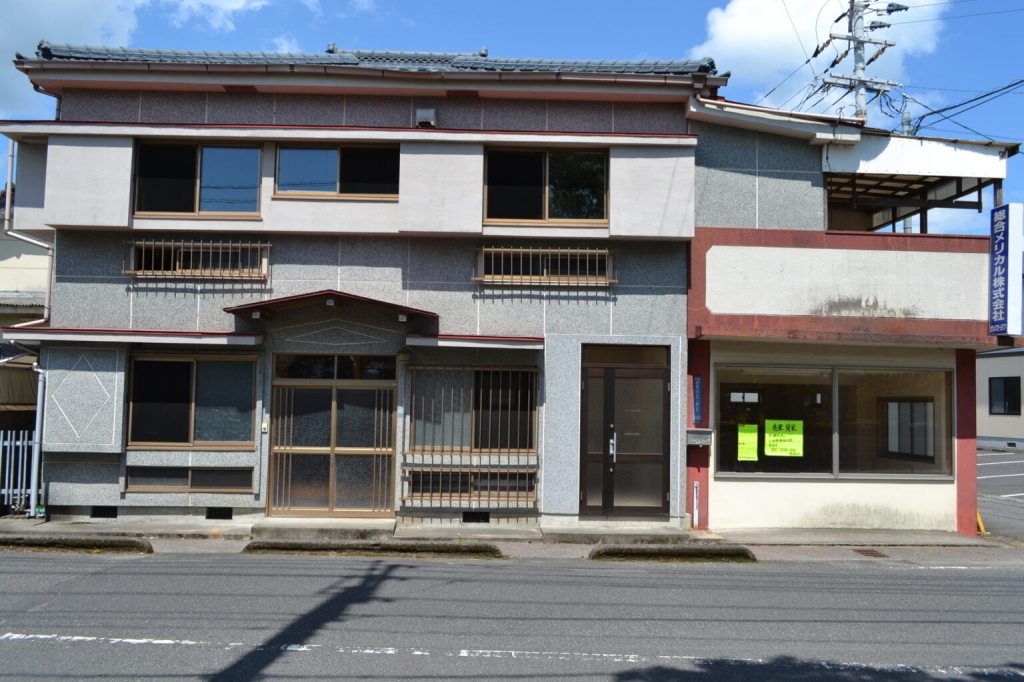 Maison à Kagoshima