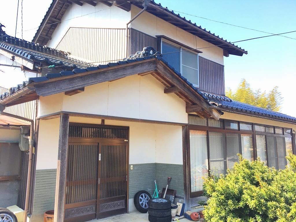 Maison à Tottori