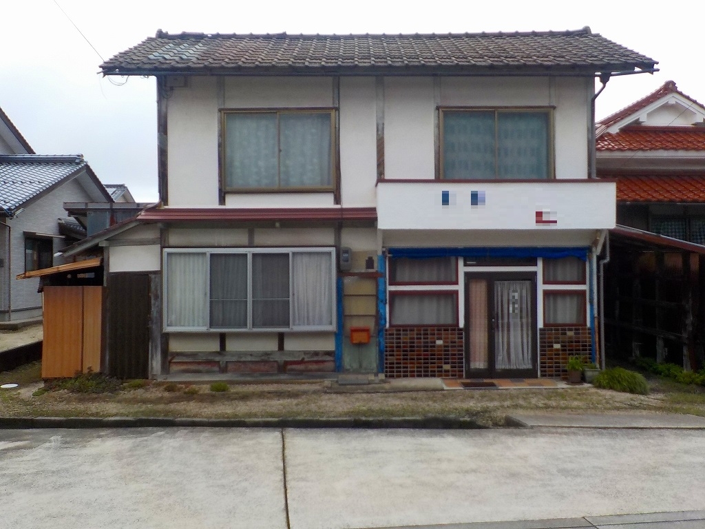 Maison à Tottori