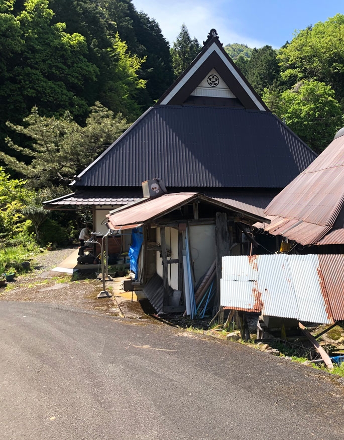 Maison à Kyoto