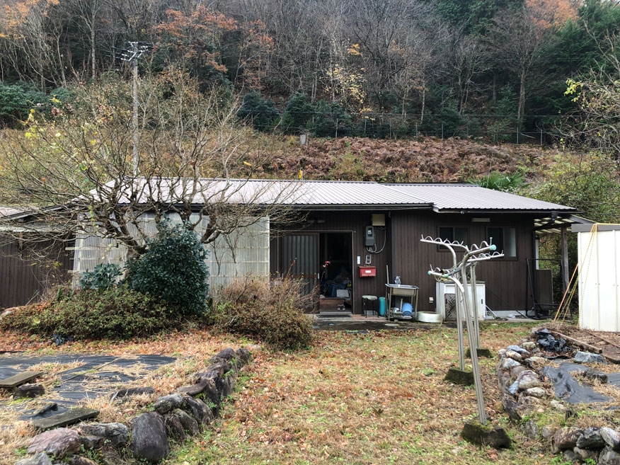Maison à Kyoto